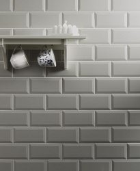 Metro Light Grey Ceramic Wall 100x200mm